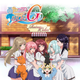 Illustration for article titled The Official AniTAY Winter 2019 Sequel Guideem/em